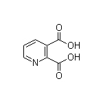 2，3-吡啶二羧酸