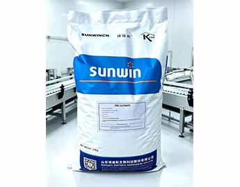 Zinc Glycinate